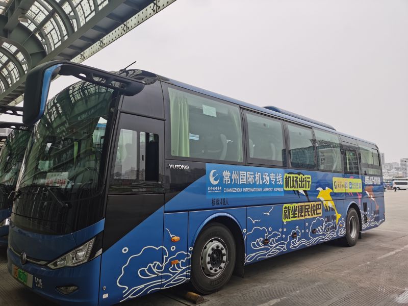 ---便民快巴奔?；∽ㄏ?-- 高铁转大巴  双人享半价